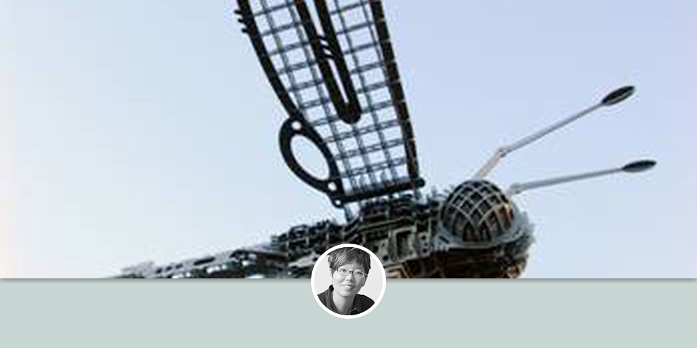 Metamorphosis by Joyce Hsu at Argonne Playground, San