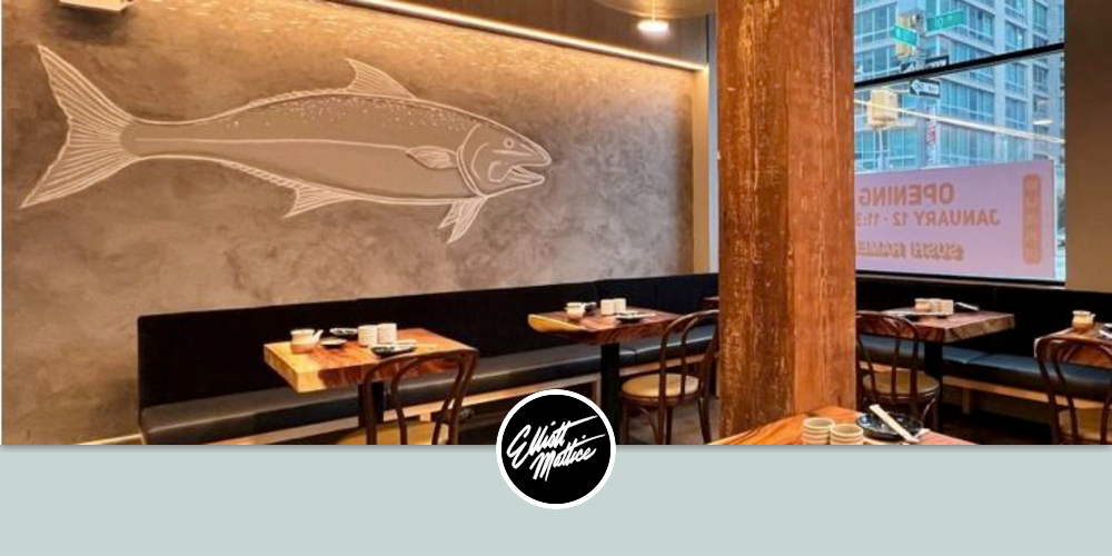 Wall glaze treatment and fish graphic for Suram NYC by Elliott Mattice