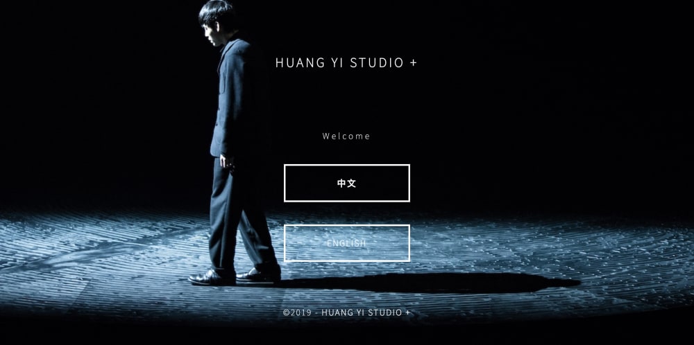 Juang Yi Studio | Prints by Erik Linton