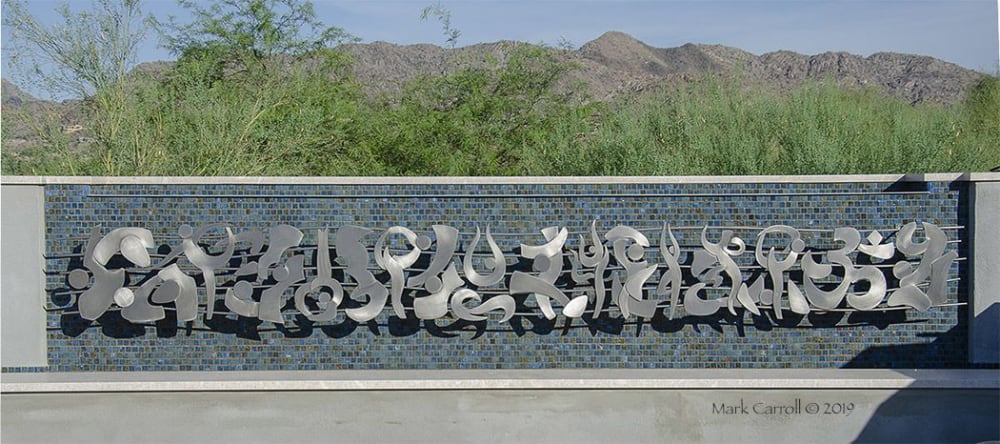 Yoga Screen | Murals by The Sculpture Studio LLCc