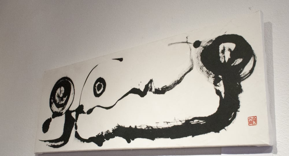 Light - Hikari | Drawings by SORA | MIDORI Lashes & Skin care in Portland