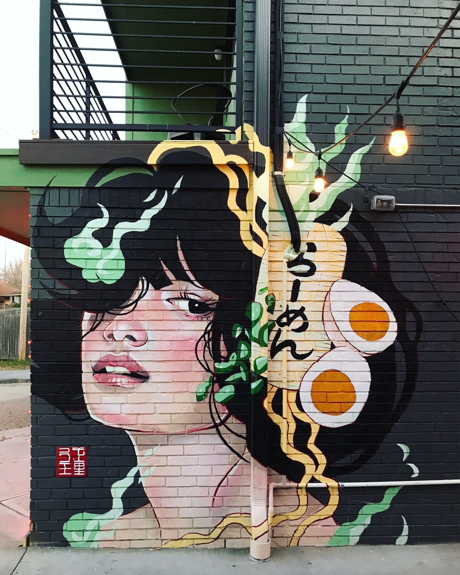 Download Japanese Ramen Mural Exterior Brick By Juuri Seen At Oklahoma City Oklahoma City Wescover