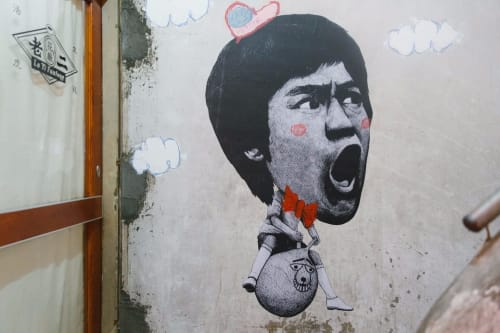 Bruce Lee Mural | Murals by HIN