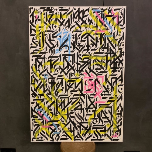 Calligraffiti | Oil And Acrylic Painting in Paintings by invalid ink | Super Siberia Social Club in Barcelona