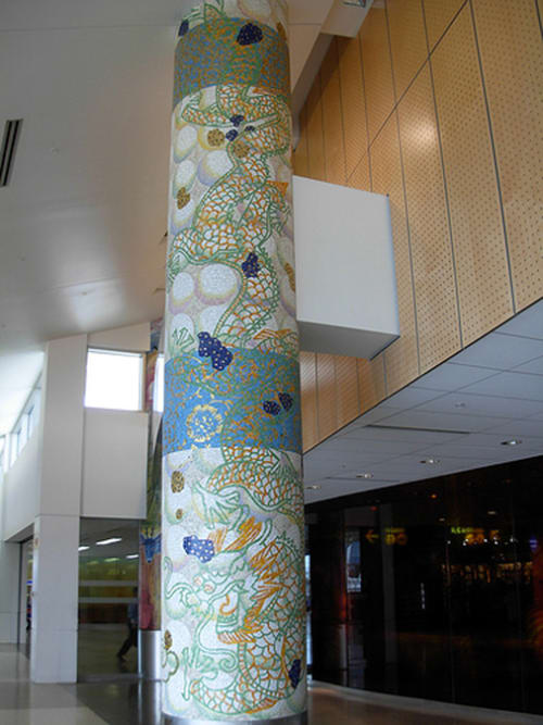 In Memory of My Father | Murals by Amy Cheng | Seattle-Tacoma International Airport in Seattle