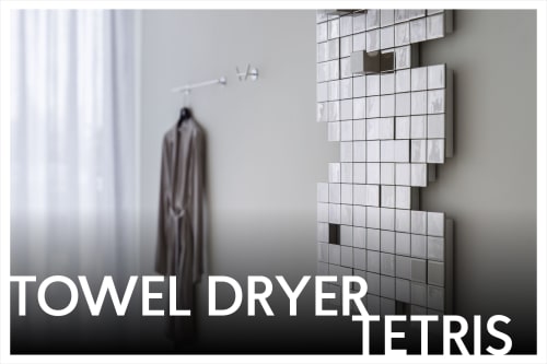 Tetris Towel Dryer | Work by PlusObject