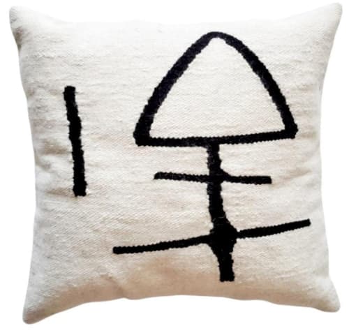 Duke Handwoven Wool Bohemian Pillow Cover | Cushion in Pillows by Mumo Toronto