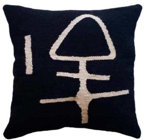 Duke Handwoven Decorative Throw Pillow Cover | Pillows by Mumo Toronto Inc
