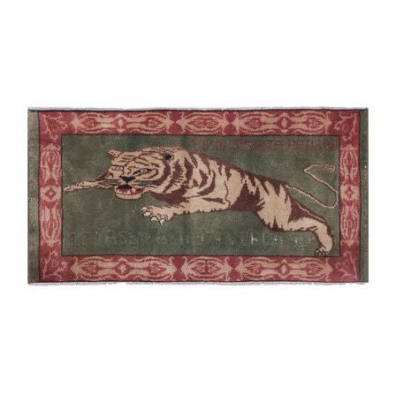 Vintage Pictorial Lion Rug - Wall Tapestry 2'10'' X 5'5'' | Rugs by Vintage Pillows Store
