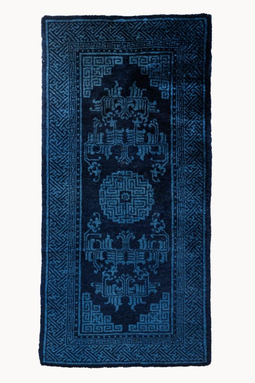 District Loom Vintage Chinese mini rug- Jia | Rugs by District Loom