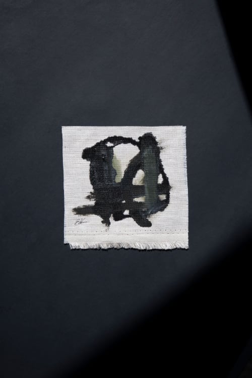 5" x 5" | Summer 2022 .03 | Oil And Acrylic Painting in Paintings by Sara Kraus