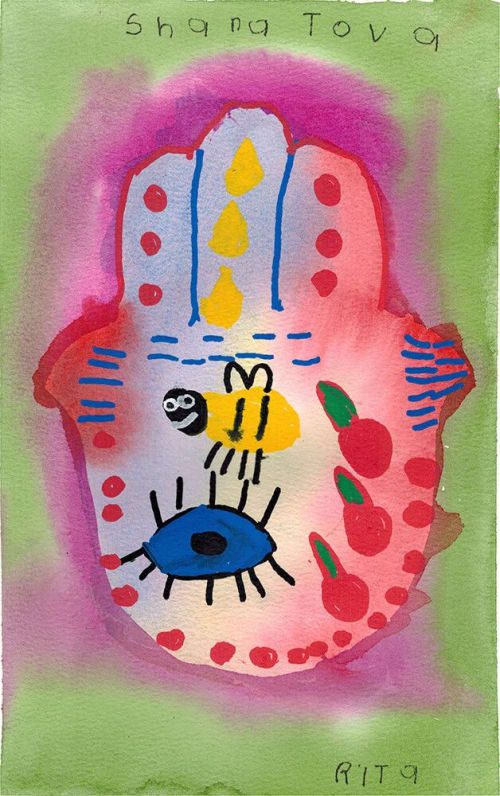 Shanah Tova 1 - Original Watercolor | Watercolor Painting in Paintings by Rita Winkler - "My Art, My Shop" (original watercolors by artist with Down syndrome)