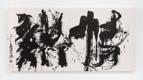 Passion | Oil And Acrylic Painting in Paintings by SORA