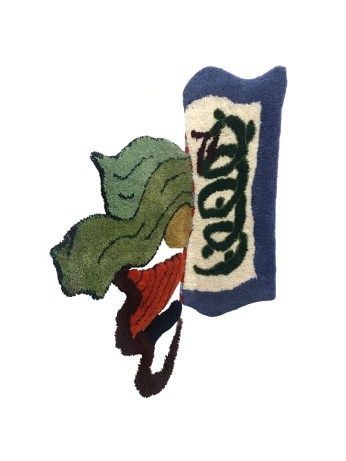 Is Fantasy All That Bad | Wall Hangings by Sam Crow Rugs