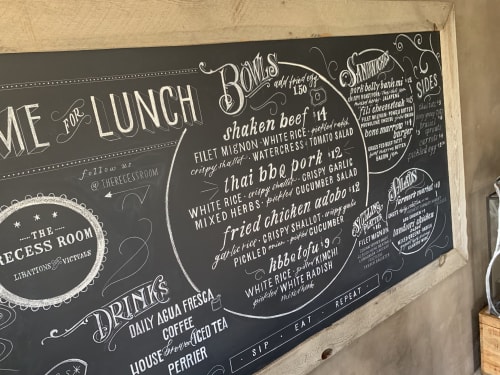 Recess essay papers 07 picture