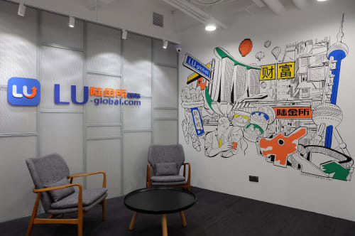 LU Global Singapore office art mural | Murals by Just Sketch | 111 Somerset in Singapore