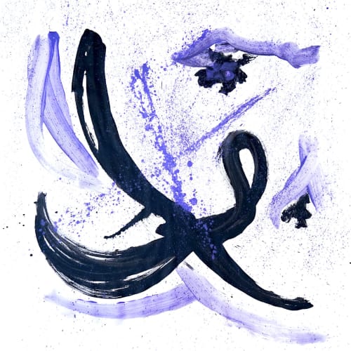 Iris | 42x42 | Large Abstract Art | Oil And Acrylic Painting in Paintings by Jacob von Sternberg Large Abstracts