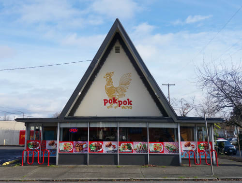 Pok Pok Wing Sign | Signage by J&S Signs | Pok Pok Wing in Portland