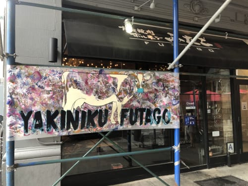 Banner for Yakiniku Futago NY reopening | Murals by Kayo Shido