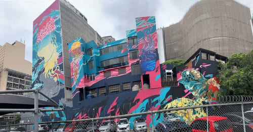 Exterior Wall Mural | Street Murals by Felipe Yung (Flip) | Aquário Urbano in República