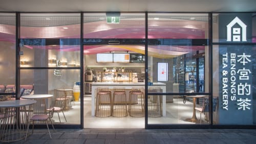 Bengong's Tea & Bakery, Bakeries, Interior Design