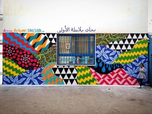 Pattern Patchwork | Murals by Chris Dyer