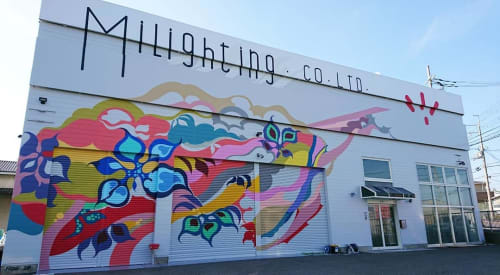 Milighting Co Mural | Street Murals by TitiFreak