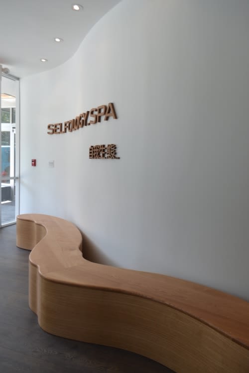 Woodriver Bench | Benches & Ottomans by In Element Designs | selfology® in Vancouver