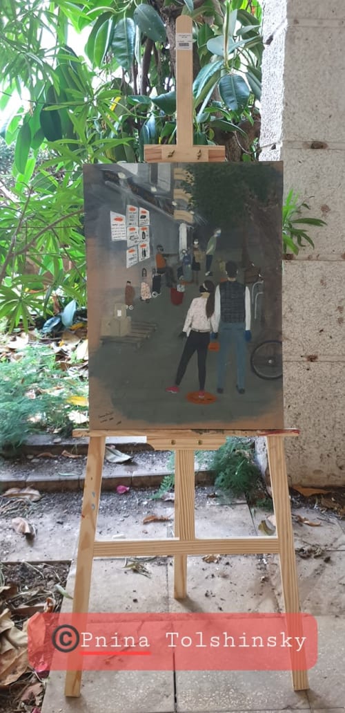 Standing on line for love without masks( Couple, street, line) Fifth painting- "Corona free world" series | Paintings by PninaDesign | Tel Aviv-Yafo in Tel Aviv-Yafo