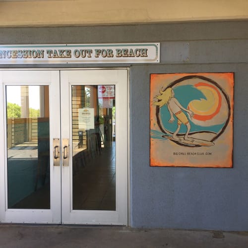 Surf Bro Signage | Signage by Paul Carpenter Art | Big Chill Beach Club in Bethany Beach