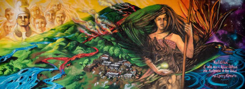 Keauhou Shopping Center Mural | Murals by Mele Murals | Keauhou Shopping Center in Kailua-Kona