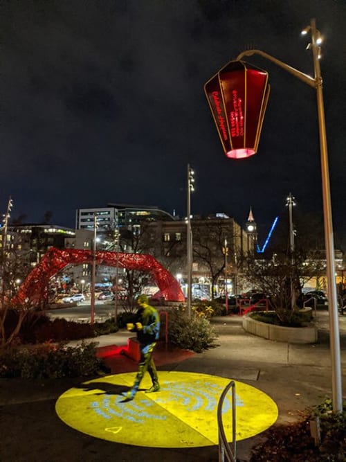 Celebrate Happiness Lantern | Public Sculptures by George Lee Studio | Hing Hay Park in Seattle