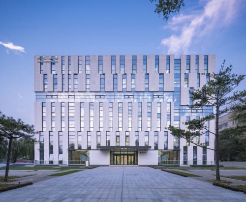 Tsinghua Law Faculty Library | Architecture by Kokaistudios | Tsinghua University School of Law in Haidian Qu