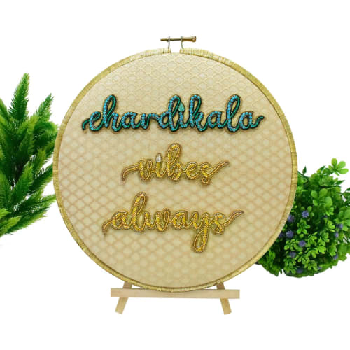Punjabi Art Chardikala Vibes Hoop Artwork | Embroidery in Wall Hangings by MagicSimSim