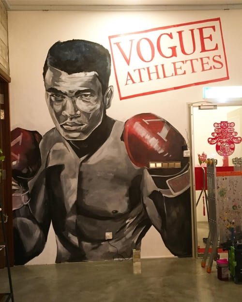 Muhammad Ali | Murals by Yaul Acap | Vogue Athletes in Shah Alam