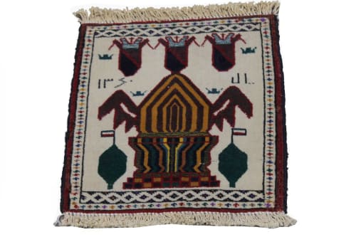 Ivory Tribal 1'x1' Balouch Persian Square Rug | Rugs by Magic Rugs