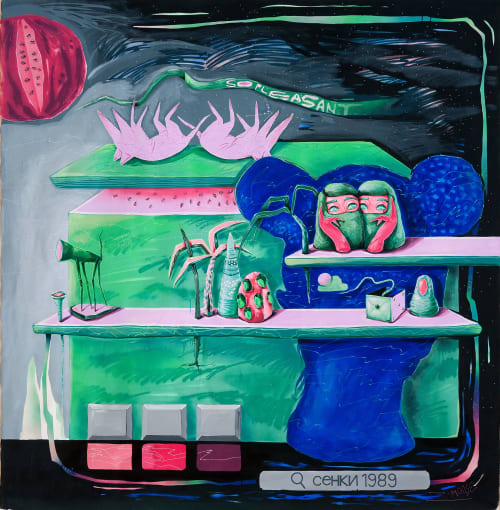 SHADOWS 89' / painting | Paintings by MishkaTheMouse
