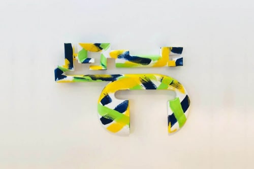 Arrival Hall on Mars | Wall Sculpture in Wall Hangings by Jan Willem Krijger