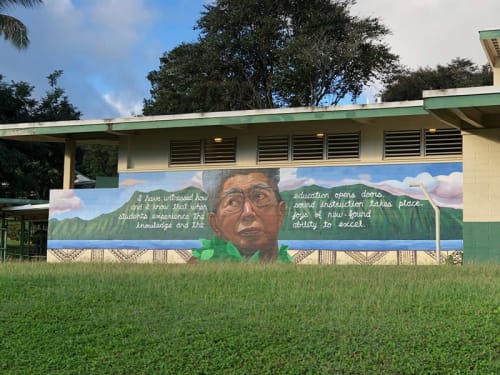 Daniel Akaka Memorial | Murals by Lauren Hana Chai | Kāneʻohe Elementary School in Kaneohe