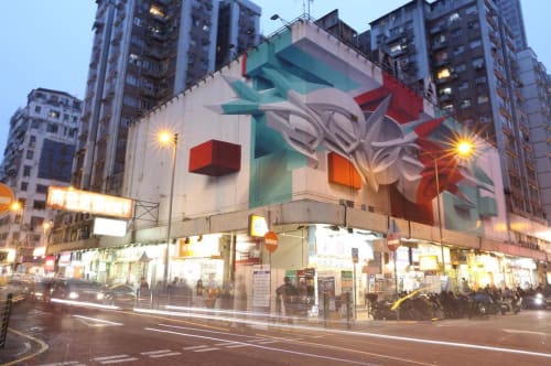 HKWALLS Festival Mural | Street Murals by Peeta