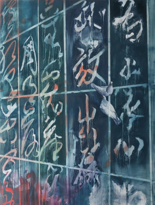 Evanescene | Paintings by Vivian Loh