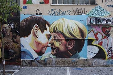 The kiss of discordy | Street Murals by JUPITERFAB