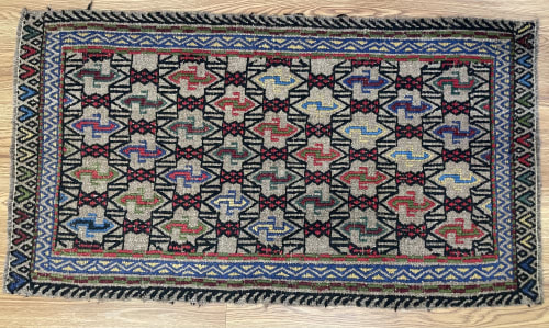Hand-woven Turkish Rug Doormat| 1.8 x 31 | Small Rug in Rugs by Wool and Rug