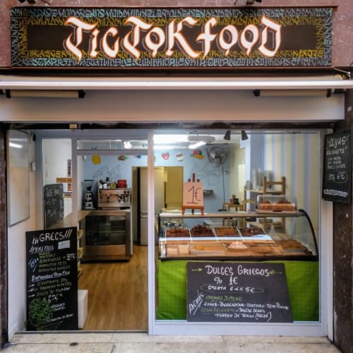 Signage | Signage by invalid ink