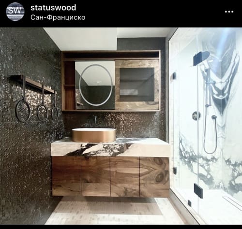 Bathroom | Furniture by STATUSWOOD | San Francisco, CA in San Francisco