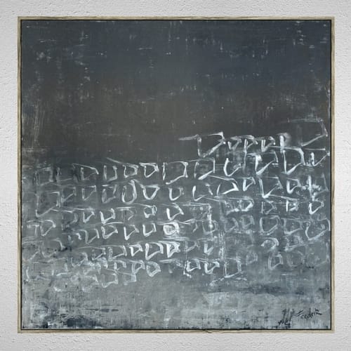 A New Beginning | Oil And Acrylic Painting in Paintings by David Fredrik Moussallem | Coutts Crane | Barristers & Solicitors in Toronto