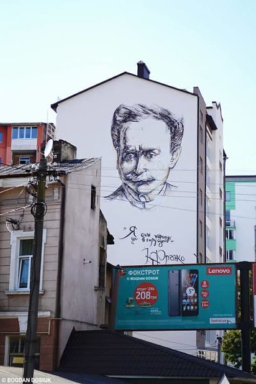 Mural portrait of Ivan Franko | Street Murals by Roman Bonchuk