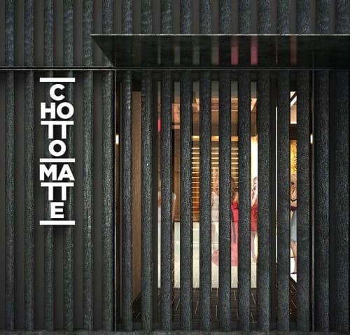 Chotto Matte London, Night Clubs, Interior Design