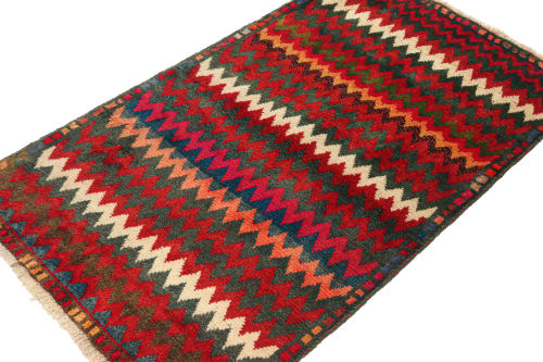 Vintage Gabbeh Persian Tribal Rug in Vibrant Chevron Pattern | Rugs by Rug and Kilim