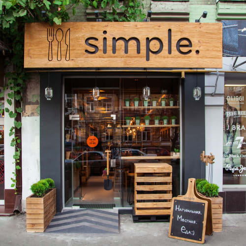 Simple. | Interior Design by Brandon Archibald | Simple in Kyiv